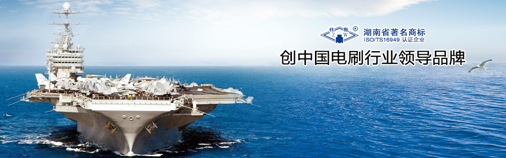 公司介紹